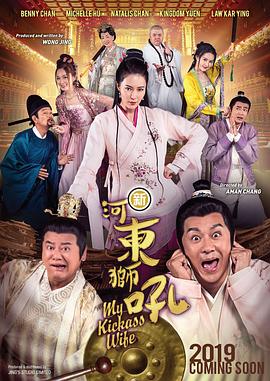 国产精品麻豆91