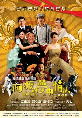 国产精品麻豆91
